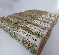 宝山春画全集之春画秘谱大观-中国古代春宫绘画全集